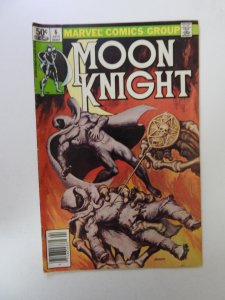 Moon Knight #6 (1981)