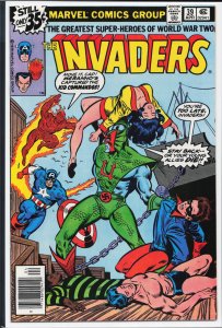 The Invaders #39 (1979) The Invaders