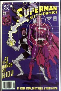 Action Comics #682 (1992)
