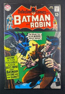 Detective Comics (1937) #386 FN (6.0) Batman Robin