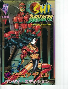 Shi/Daredevil: Honor Thy Mother #1 Banzai Edition - signed by Bill Tucci w/COA