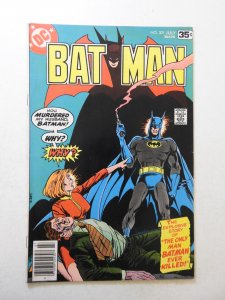 Batman #301 (1978) FN+ Condition!