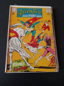 ADVENTURE COMICS #364