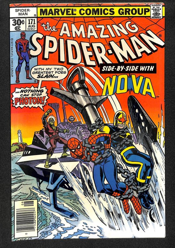 The Amazing Spider-Man #171 (1977)