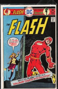 The Flash #240 (1976) The Flash