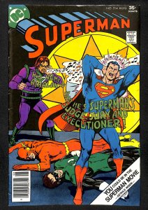 Superman #314 (1977)