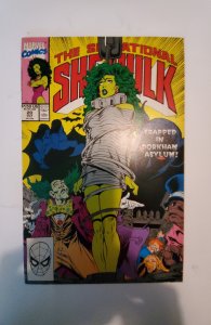 The Sensational She-Hulk #20 (1990) NM Marvel Comic Book J738