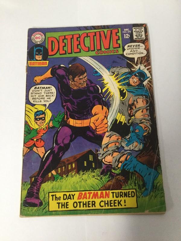 Detective Comics 370 3.5 Vg- Very Good- Cover Detached DC Comics SA