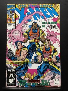 UNCANNY X-MEN #282 (1984 Marvel) Bishop 1st App