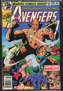 The Avengers #180 (1979) The Avengers