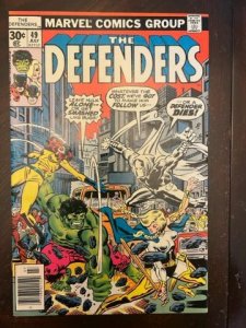 The Defenders #49 (1977) - VF-