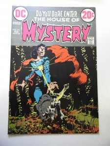 House of Mystery #211 FN+ Condition