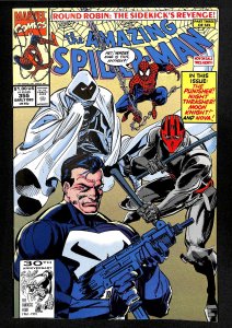 Amazing Spider-Man #355 Meteor Man!