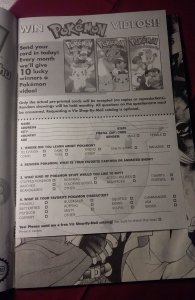 Neon Genesis Evangelion #4 (2001)