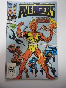 The Avengers #258 (1985)