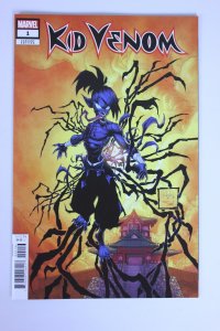 Kid Venom #1 Portacio Cover (2024) Kid Venom NM