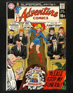 Adventure Comics #383