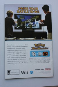 Simpsons Comics #134 (2007) The Simpsons NM