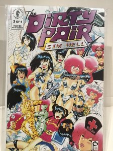 Dirty Pair: Sim Hell #3 (1993)