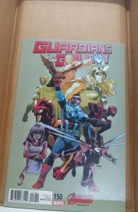 Guardians of the Galaxy #150 Asrar Cover (2018). H01