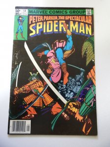 The Spectacular Spider-Man #54 (1981)