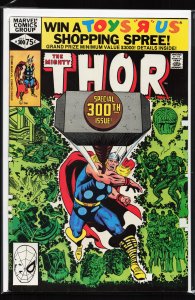 Thor #300 (1980) Thor [Key Issue]