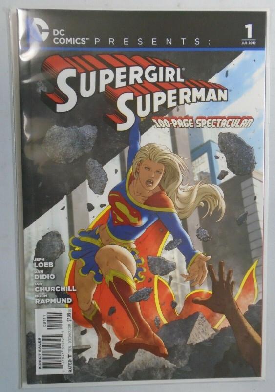 DC Comics Presents Superman Supergirl #1, 8.5/VF+ (2012)