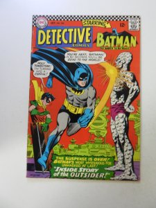 Detective Comics #356 (1966) VG condition