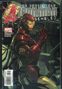 Iron Man #87 (2004)