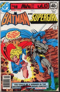 The Brave and the Bold #147 (1979) Supergirl
