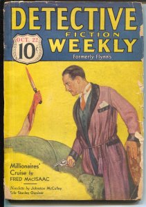 Detective Fiction Weekly 10/22/1932-Erle Stanley Gardner-Johnston McCulley-G