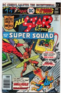 All-Star Comics #61 (1976)