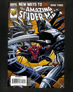 Amazing Spider-Man #570 2nd Anti-Venom!