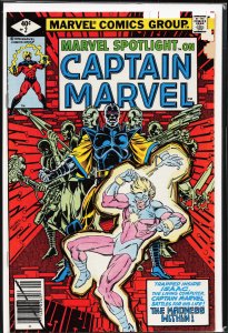 Marvel Spotlight #2 (1979) Captain Marvel