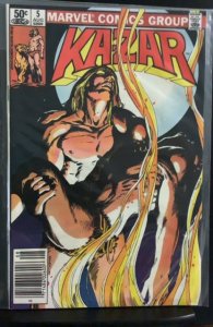 Ka-Zar the Savage #5 (1981)