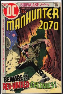 Showcase #93 (1970) Manhunter 2070