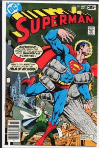 Superman #325 (1978) Superman