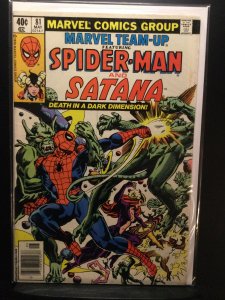 Marvel Team-Up #81 (1979)