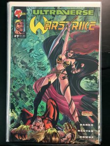 Warstrike #7 (1994)