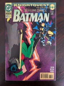 Detective Comics #672 (1994) - NM