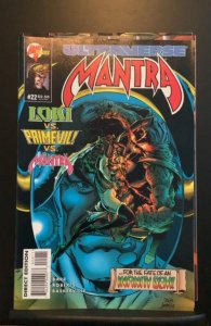 Mantra #22 (1995)