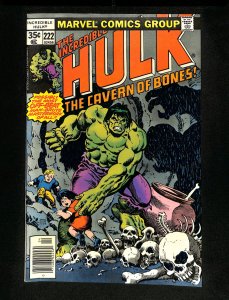 Incredible Hulk (1962) #222