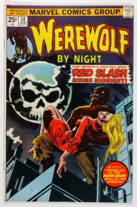 Werewolf by Night #30 (1975)