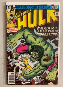 Incredible Hulk #228 Marvel (5 VG/FN water) Dr. Karla Sofen as Moonstone (1978)