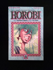 Horobi #4  Viz Media LLC Comics 1990 NM+