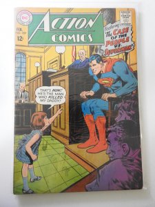 Action Comics #359 (1968)