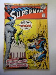 Superman #251 (1972) VG/FN Condition small moisture stain fc