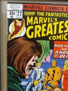 Marvel'S Greatest Comics #77  Marvel Comics 1978 Vf Newsstand. P03