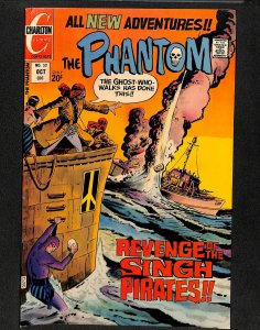 Phantom #52