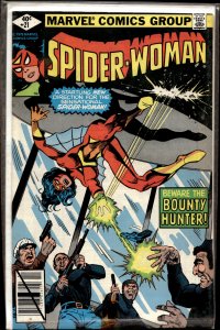 Spider-Woman #21 (1979) Spider-Woman